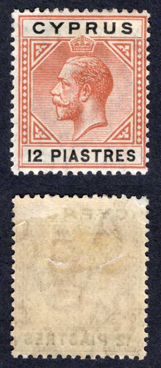 Cyprus SG82 12pi Chestnut and Black M/M Cat 32 pounds