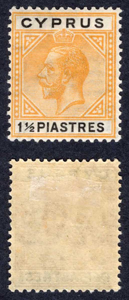 Cyprus SG91 1 1/2pi Yellow and Black Wmk Script M/M Cat 13 pounds