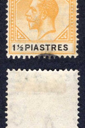 Cyprus SG91 1 1/2pi Yellow and Black Wmk Script used Cat 12 pounds