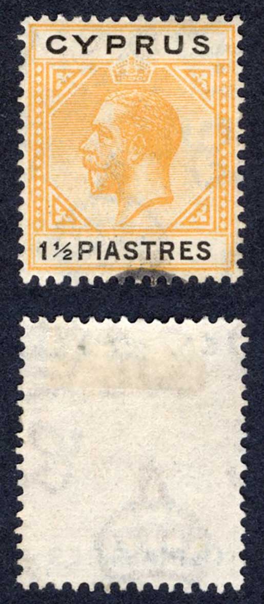 Cyprus SG91 1 1/2pi Yellow and Black Wmk Script used Cat 12 pounds