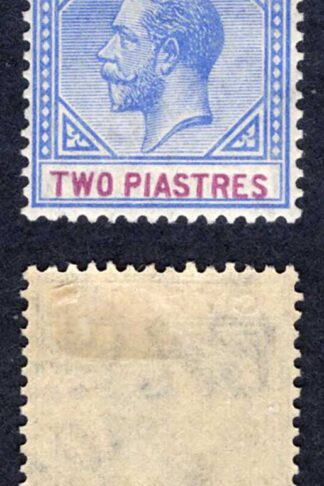 Cyprus SG92 2pi Blue and purple Wmk Scrip M/M Cat 32 pounds