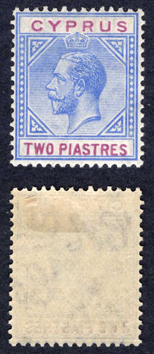 Cyprus SG92 2pi Blue and purple Wmk Scrip M/M Cat 32 pounds