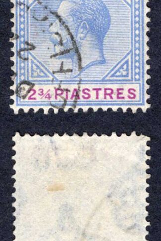 Cyprus SG94 2 3/4 pi Blue and purple Wmk Script used Cat 9.50 pounds