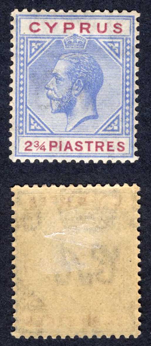 Cyprus SG94 2 3/4 pi Blue and purple Wmk Script M/M Cat 13 pounds