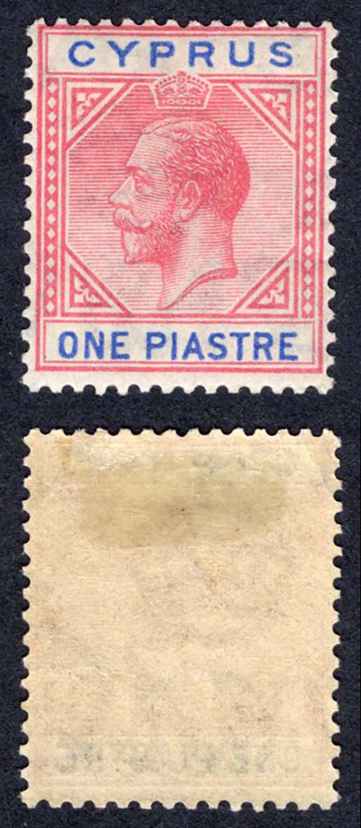Cyprus SG89 1pi Carmine and Blue Wmk Script M/M Cat 25 pounds