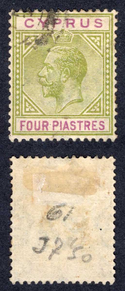 Cyprus SG95 4pi Olive-green and purple Wmk Script used Cat 25 pounds