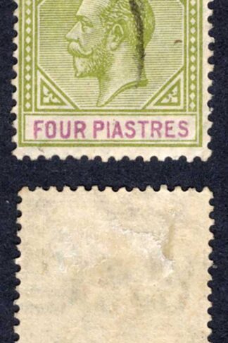 Cyprus SG95 4pi Olive-green and purple Wmk Script used Cat 25 pounds