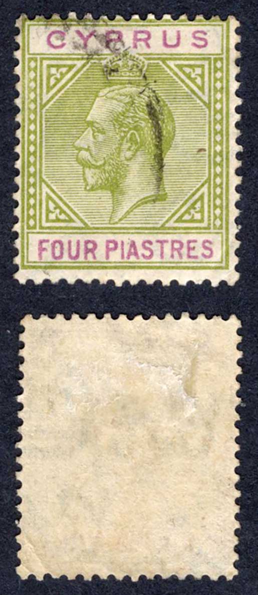 Cyprus SG95 4pi Olive-green and purple Wmk Script used Cat 25 pounds