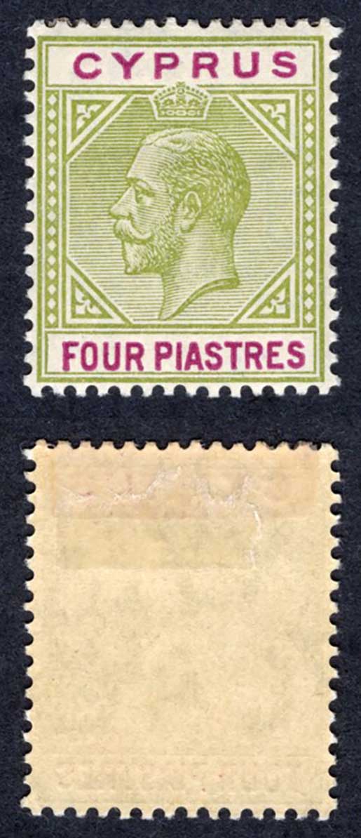 Cyprus SG95 4pi Olive-green and purple Wmk Script M/M Cat 18 pounds
