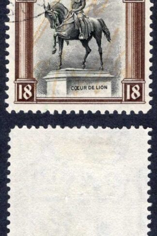 Cyprus SG130 18pi British Rule Fine used Cat 45 pounds