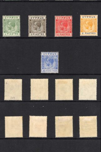Cyprus SG102/114 Set to 12pi M/M Cat 78.25 pounds