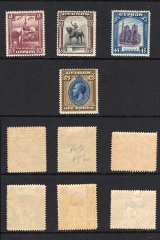 Cyprus SG123/32 British Rule Set of 10 M/M Cat 300 pounds