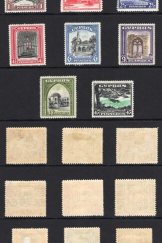 Cyprus SG133/43 1934 Set of 11 M/M Cat 200 pounds
