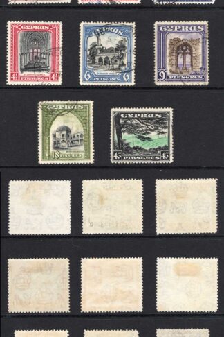 Cyprus SG133/43 1934 Set of 11 used Cat 200 pounds