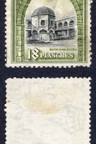 Cyprus SG142 1934 18pi used Cat 55 pounds