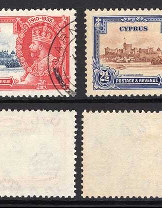 Cyprus SG144/7 1935 Silver Jubilee used Cat 45 pounds