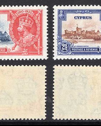 Cyprus SG144/7 1935 Silver Jubilee M/M Cat 38 pounds