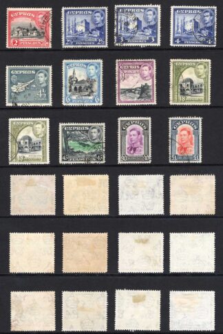 Cyprus SG151/63 1938Set of 19 plus 18pi shade Used Cat 69 pounds