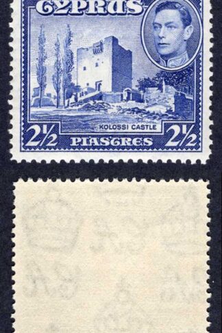 Cyprus SG156 2 1/2d Ultramarine M/M Cat 45 pounds