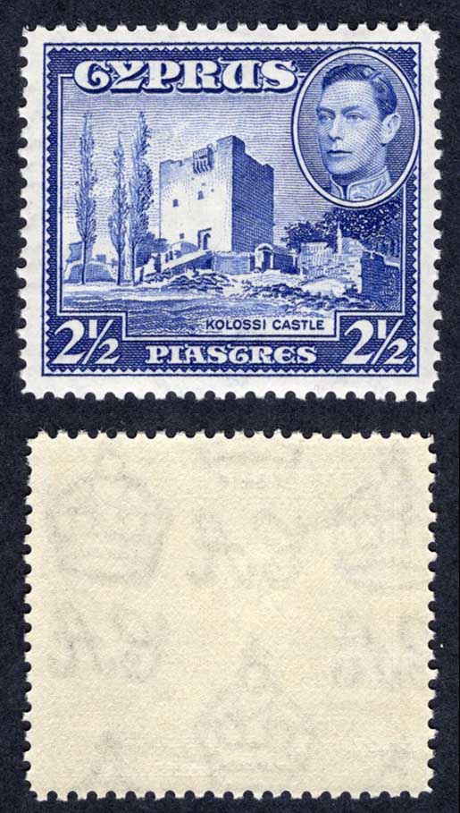 Cyprus SG156 2 1/2d Ultramarine M/M Cat 45 pounds