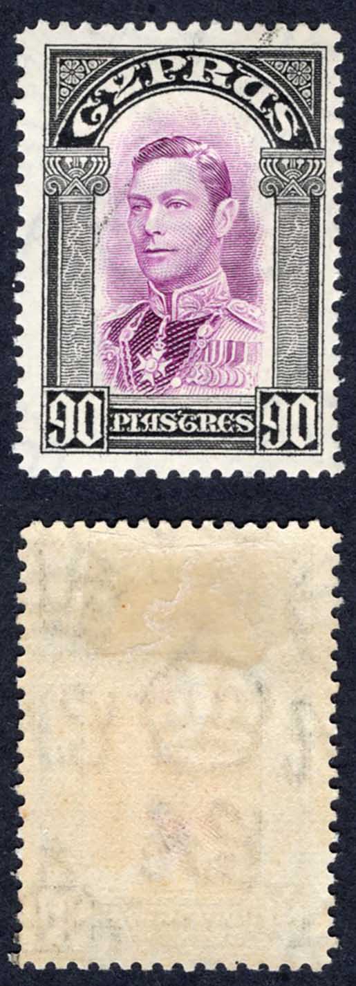 Cyprus SG162 90pi Mauve and Black Used (light cancel) Cat 12 pounds