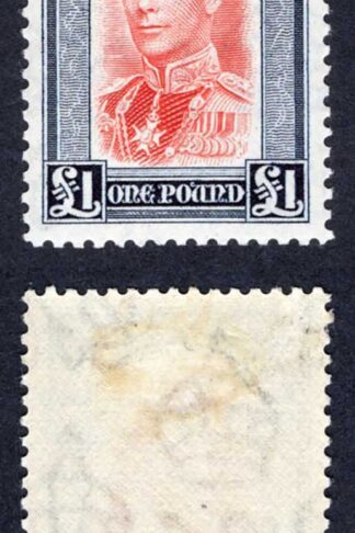 Cyprus SG163 One Pound Scarlet and Indigo M/M Cat 70 pounds
