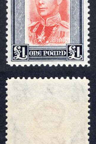 Cyprus SG163 One Pound Scarlet and Indigo U/M Cat 70 pounds