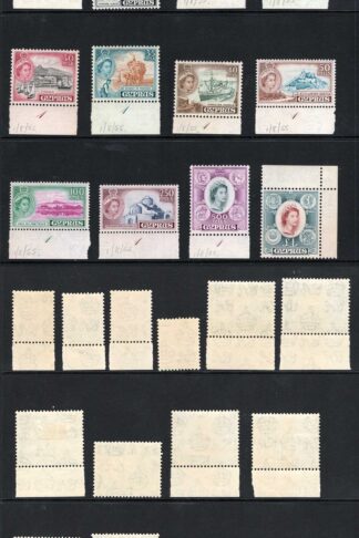 Cyprus SG173/87 Set including shades U/M Cat 140+++ pounds