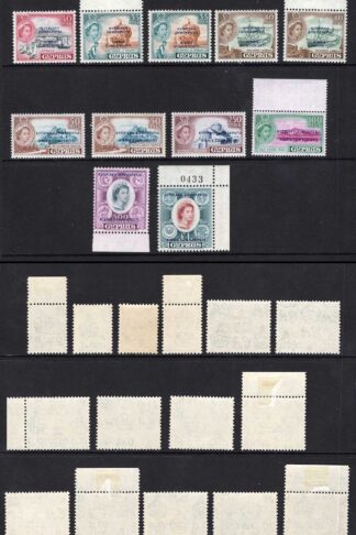 Cyprus SG188/202 Overprint set U/M (the 500m is mounted) Cat 150 pounds