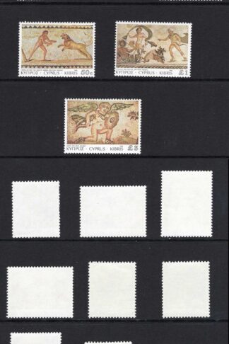 Cyprus SG756/70 1989 Mosaics set U/M Cat 38 pounds