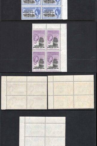 Falkland Is Dep SGG41/G44 Set in U/M Blocks Cat 18++ pounds