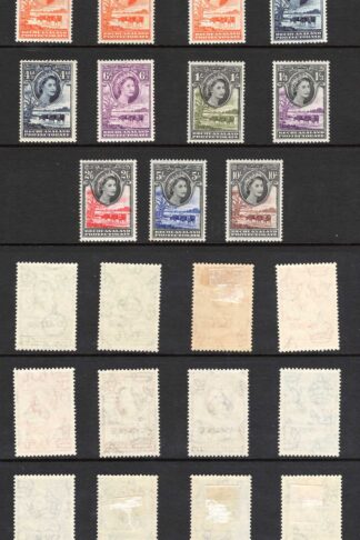 Bechuanaland SG143/53 plus loads of shades U/M Cat 100+++++ pounds