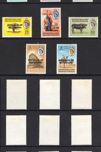 Botswana SG206/19 Set of 14 M/M Cat 17 pounds