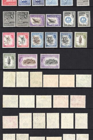 Aden SG48/72 Set of 25 plus shades and perfs etc Basic set U/M Cat 170 pounds