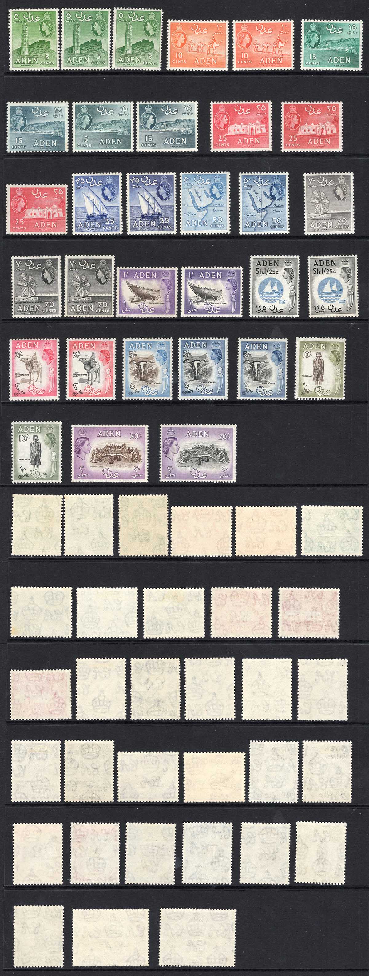 Aden SG48/72 Set of 25 plus shades and perfs etc Basic set U/M Cat 170 pounds