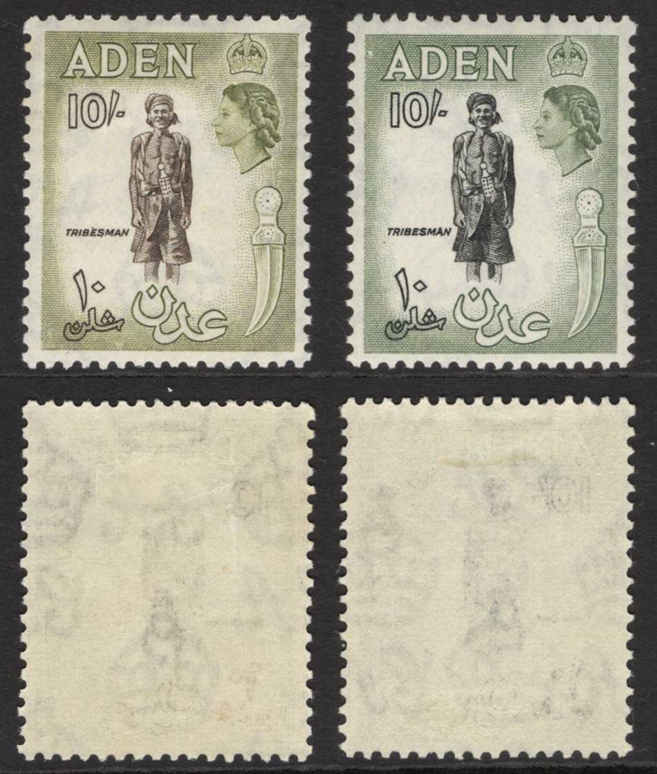 Aden SG69 10/- Both Shades M/M Cat 22 pounds