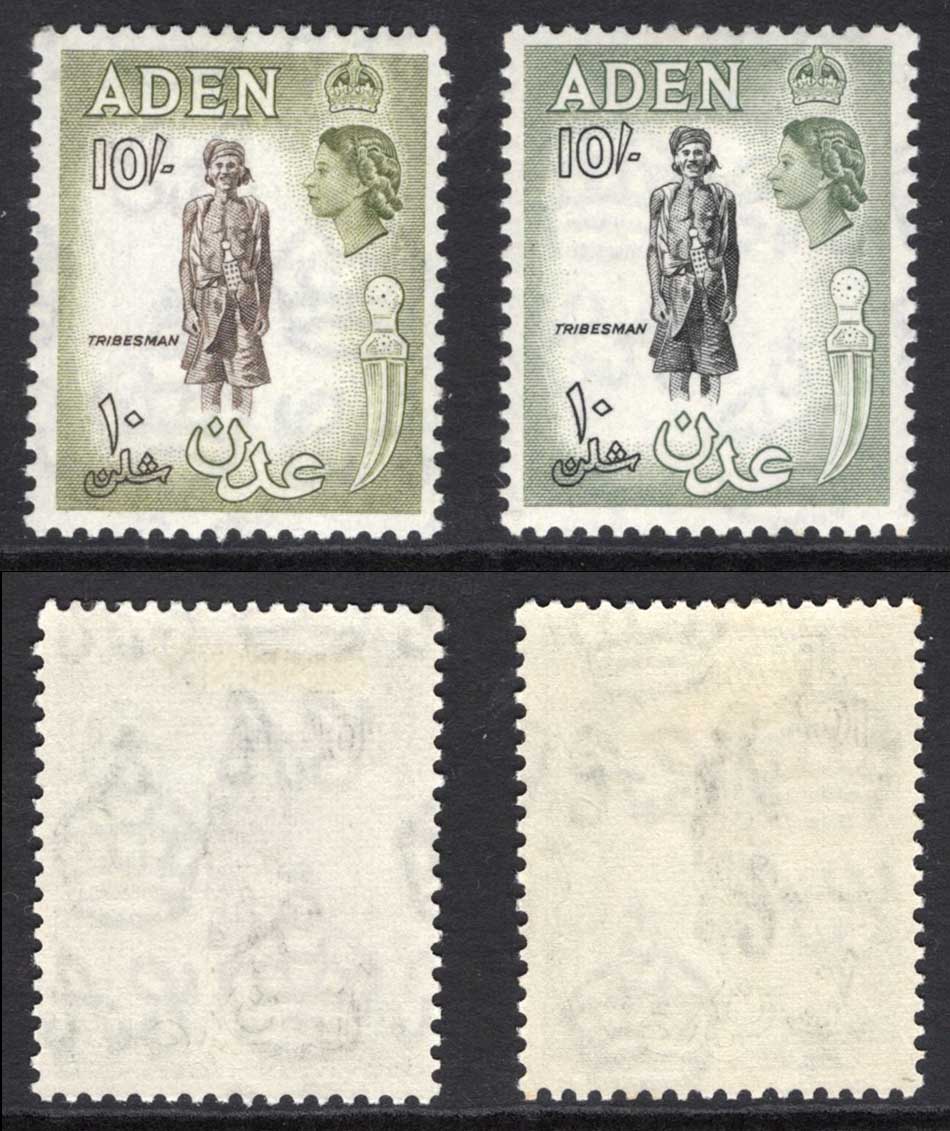 Aden SG69 10/- Both Shades M/M Cat 22 pounds