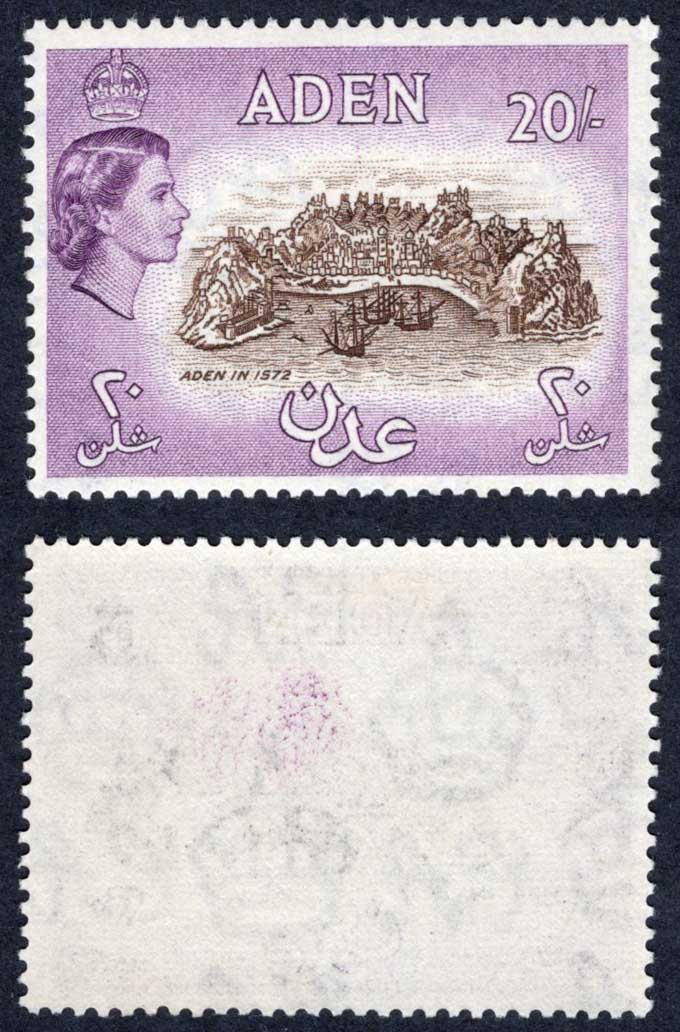 Aden SG71 20/- Chocolate and Reddish Lilac M/M Cat 70 pounds