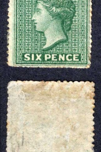 Antigua SG1 6d Blue-green no wmk Rough Perf 14 to 16 Mint Cat 800 pounds