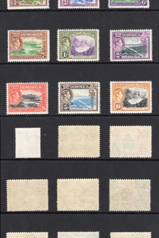 Dominica SG99/109a Set of 15 M/M Cat 95 pounds