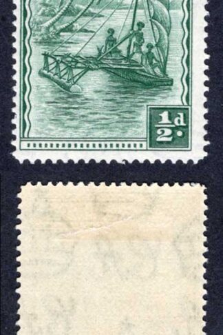 Fiji SG249a 1/2d Green Perf 14 M/M Cat 23 pounds