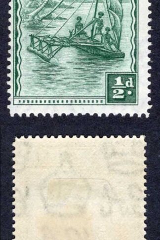 Fiji SG249a 1/2d Green Perf 14 M/M Cat 23 pounds