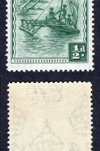 Fiji SG249a 1/2d Green Perf 14 U/M Cat 23 pounds