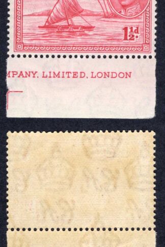 Fiji SG251 1d Carmine die 1 U/M Cat 19 pounds