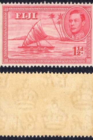 Fiji SG251 1d Carmine die 1 U/M Cat 19 pounds