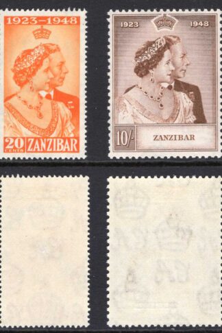 Zanzibar SG333/4 1948 Silver Wedding Fine fresh M/M Cat 30.30 pounds