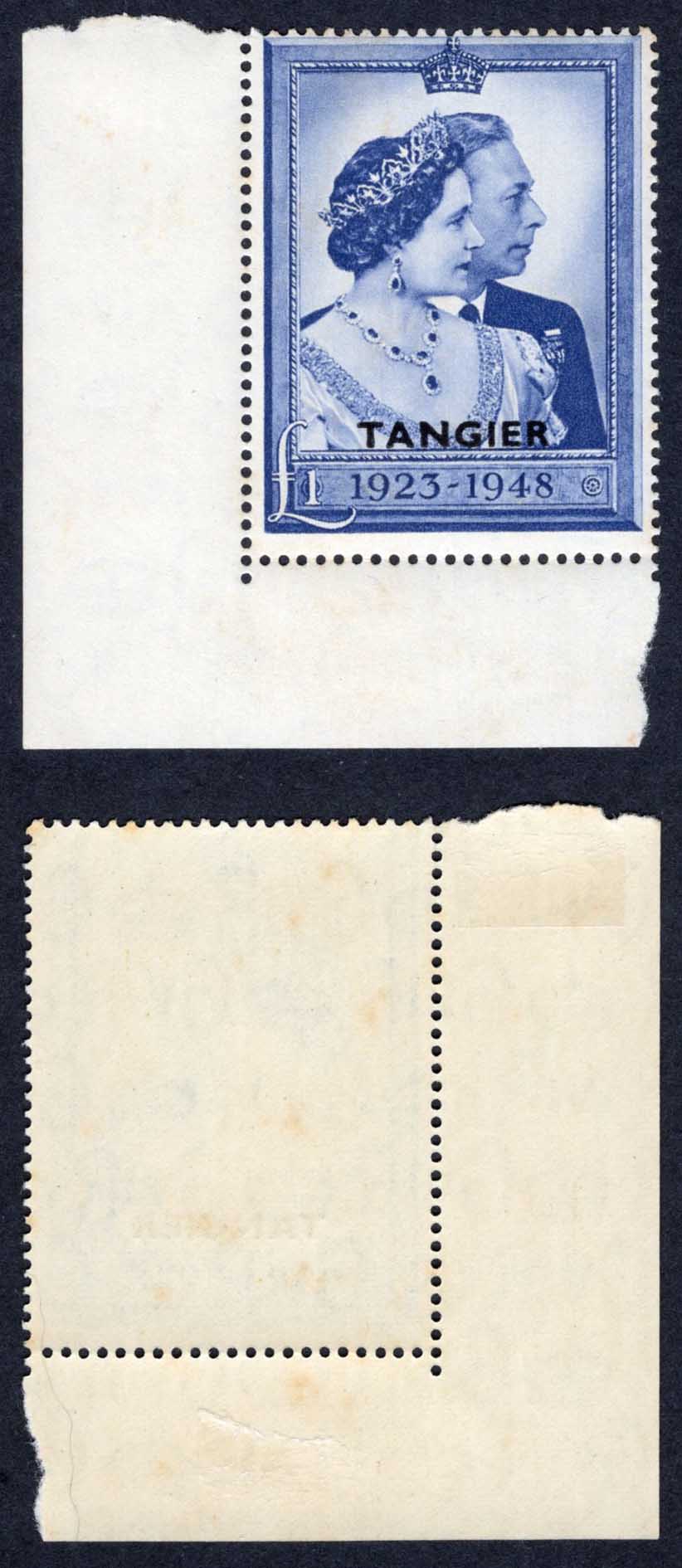 Tangier SG256 1948 Silver Wedding One Pound U/M but toned Cat 20 pounds