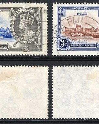 Fiji SG242/5 1935 Silver Wedding set used Cat 40 pounds