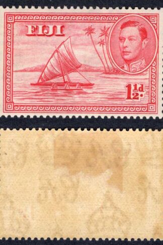 Fiji SG251 1d Carmine die 1 M/M Cat 19 pounds