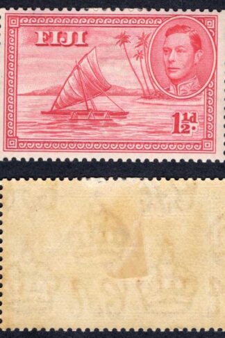 Fiji SG251 1d Carmine die 1 M/M Cat 19 pounds